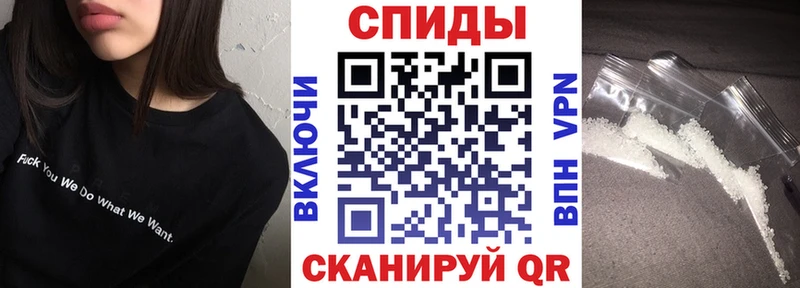 площадка телеграм  Краснокамск  Amphetamine VHQ 