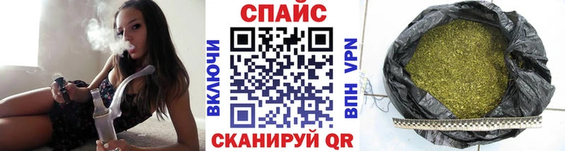 БУТИРАТ оксана  сколько стоит  Краснокамск 