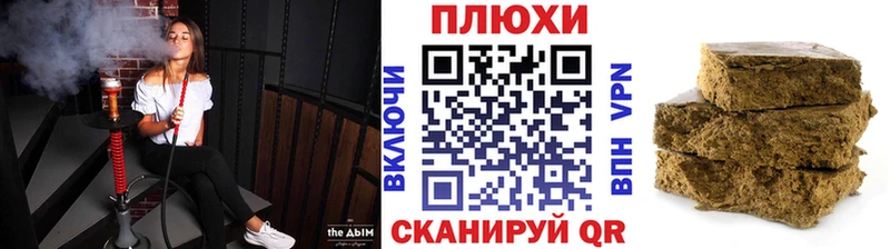 ГАШ 40% ТГК  Краснокамск 
