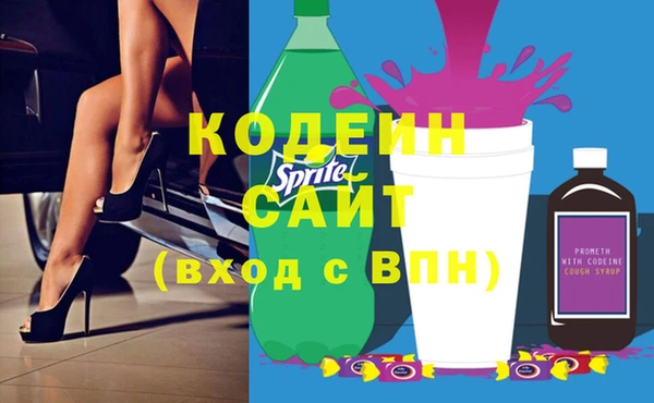 Альфа ПВП Белокуриха