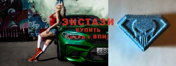 кокаин VHQ Белоозёрский