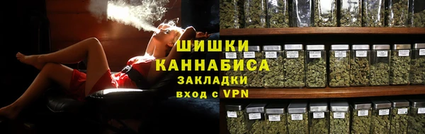 гашик Балабаново