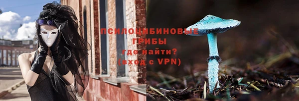 кокаин VHQ Белоозёрский