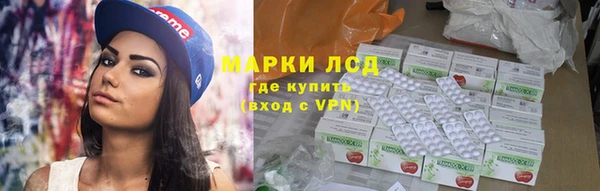 Альфа ПВП Белокуриха