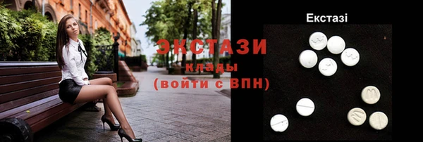 кокаин VHQ Белоозёрский