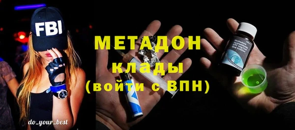 СК Беломорск