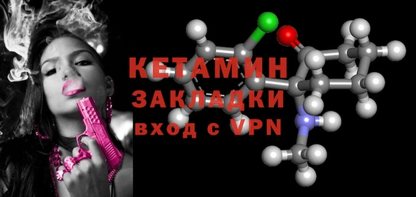 Альфа ПВП Белокуриха