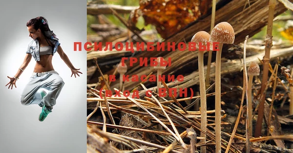 кокаин VHQ Белоозёрский