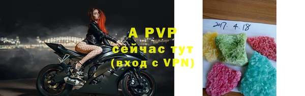 кокаин VHQ Белоозёрский