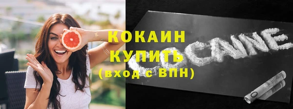 ешки Балахна