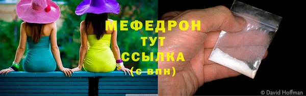 Альфа ПВП Белокуриха
