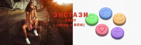 СК Беломорск