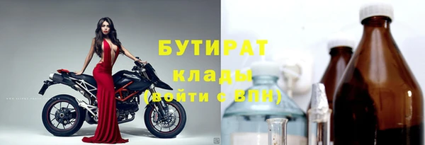 кокаин VHQ Белоозёрский