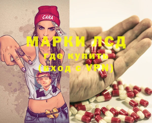 Альфа ПВП Белокуриха