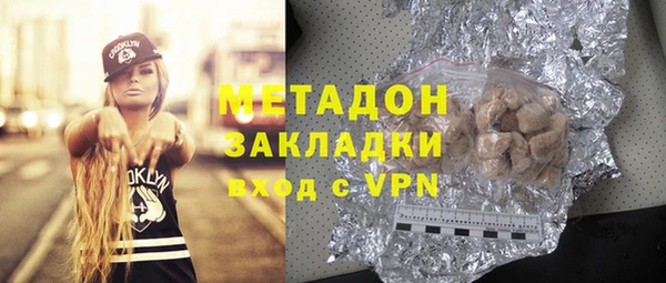 Альфа ПВП Белокуриха