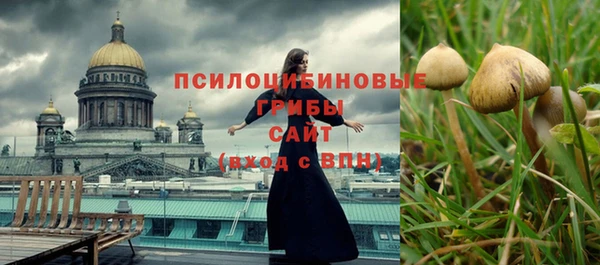 кокаин VHQ Белоозёрский