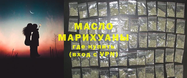 кокаин VHQ Белоозёрский