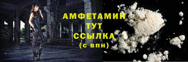 СК Беломорск