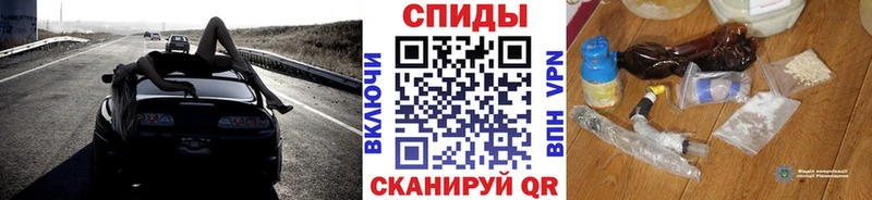 ОМГ ОМГ рабочий сайт  купить  цена  Краснокамск  Метамфетамин Methamphetamine 