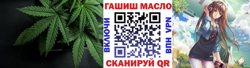 Дистиллят ТГК жижа где купить наркотик Краснокамск