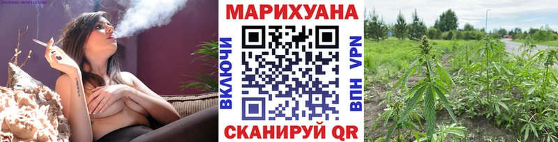 кракен ссылки наркотики Краснокамск МАРИХУАНА LSD WEED