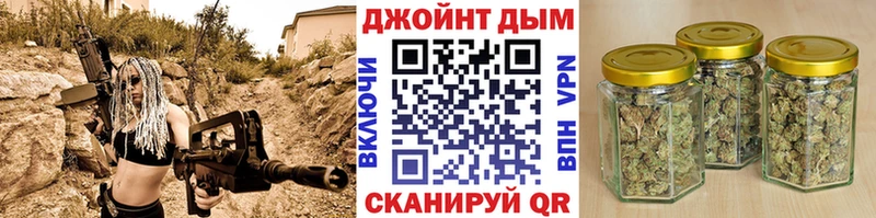 Каннабис AK-47 Краснокамск